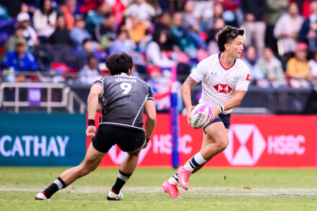 Hong Kong Sevens 4-Star Package